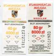 Bilet  MPK  Wrocław - 40gr/4000zł, 80gr/8000zł