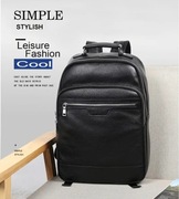 Plecak męski ze skóry naturalnej.