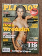 Czasopismo Playboy - grudzień 2004
