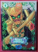 Karta LEGO Ninjago Lloyd Oni edycja Platynowa