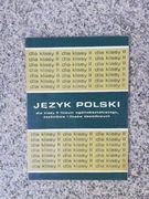 książka "podręcznik do nauki o języku polskim kl2 LO" Stanisław Skorupka 