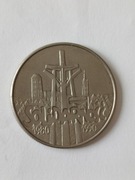 Moneta 10000zl (Solidarność 1990r.)