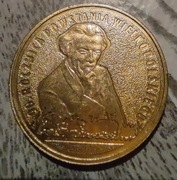 90 Rocznica Powstania Wielkopolskiego 2008