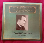 Winyl LP 12" Claudio Arrau Piano 