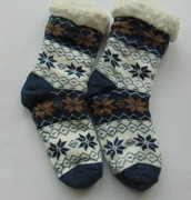 Grube zimowe domowe skarpety 37/39 NOWE