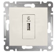 Gniazdo USB pojedyncze Makel Karea Perla + Ramka GRATIS