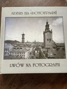 Lwów na fotografii Irina Kotłobułatowa 