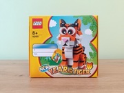 LEGO 40491 Rok tygrysa