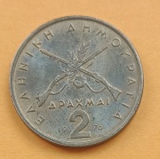 2 Drachmy 1976 Grecja.