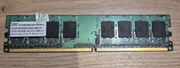 RAM trs  maxdata 512