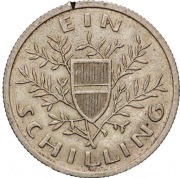 AUSTRIA 1 szyling 1925, KM# 2840, VF, srebro640