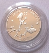100 rubli Ryby Znak Zodiaku Srebro Menn. połysk NAKLAD TYLKO 500szt