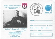 Rumunia Alfred Nobel 100 rocznica śmierci całostka