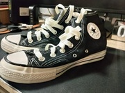 Sprzedam tenisówki converse (bez oryginalnego kartonu)