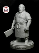 Metin 2 Postać Dozorca