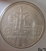 100000 zł Solidarność srebro