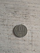 moneta 10 kopiejek 1973 rok ZSRR