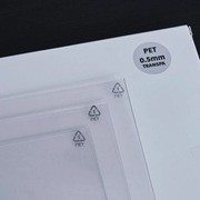 MyYard Transparent PET A4