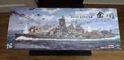 Border Model BS-006 1:350 Imperial Japanese Navy Fast Battleship Kongo