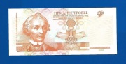 Naddniestrze 1 Rubel 2000 P-34 UNC