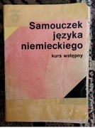 Samouczek języka niemieckiego kurs wstępny.  I. Wierzbicka, T. Rynkowska 