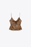 Zara Top na ramiączkach animal print Panterka Rozmiar L 40