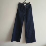 Jeansy Stockholm marki NEUW w rozmiarze 27