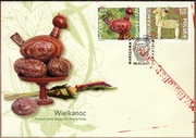 Fdc Fi 4151-52 Wielkanoc