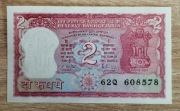 Indie 2 Rupees 1985-90  P-53Ac2 UNC Litera A