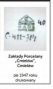 Porcelana Chodzież 