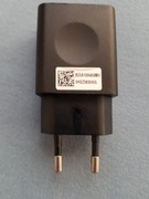Ładowarka sieciowa USB A Lenovo C-P63 5V 1,5A 7,5W