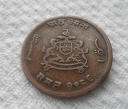 Książęcy stan Gwalijar Maharadża Jiwajirao 1/4 anny AD 1929 r. 1986 KM# 176