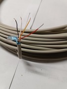 Kabel - Przewód  IsTY-i 2x2x06 -50m -Opis