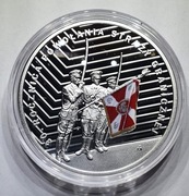 10 złotych 2022, 30 lecie Powst .Straży Granicznej