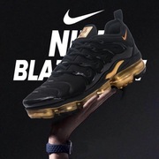 Nike Air Vapormax buty sportowe rozmiar 40-46