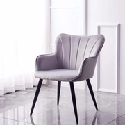 Fotel LOTOS idealny do domu, restauracji i hotelu