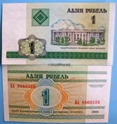 BIALORUŚ 10 RUBLI 2000 UNC