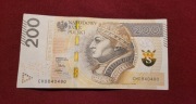 Banknot kolekcjonerski 200zł radar error 404 środek w środku