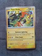 HOLO Tapu Koko 065/191 Karta POKEMON TCG S&V Surging Sparks