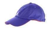 Czapka z daszkiem Climachill Adidas S20476 do biegania treningowa nowa