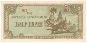 Birma  1/2 rupee 1942 