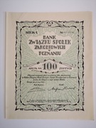 Zestaw historycznych papierów, Bank Związku Spółek Zarobkowych w Poznaniu
