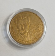 2 zł Aleksander Gierymski 2006