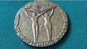 ZSRR MEDAL OD SPORTOWCÓW ROSJI