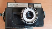 Aparat fotograficzny Smena Symbol
