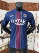 Koszulka PIłkarska PSG Nike obecny sezon 