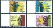 3649-52** Boże Narodzenie (IX)