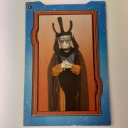 Karta kolekcjonerska