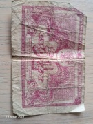 Bony towarowe i banknot 50 groszowy z 1944