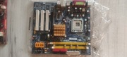 Gigabyte GA-8I945GZME-RH